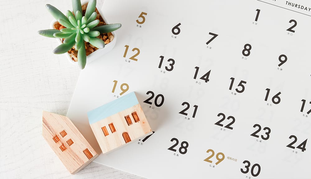 image 2024 02 28 162219891